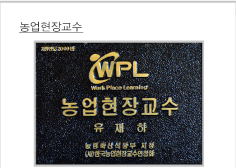 경상남도추천상품